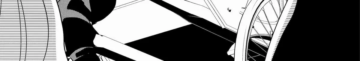 Yuusha Party wo Tsuihosareta Ore daga, Ore kara Sudattekureta you de Ureshii. ......nanode Dai Seijo, Omae ni Ottekorarete wa Komaru no daga? Chapter 44 page 54 - 