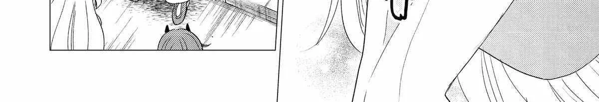 Yuusha Party wo Tsuihosareta Ore daga, Ore kara Sudattekureta you de Ureshii. ......nanode Dai Seijo, Omae ni Ottekorarete wa Komaru no daga? Chapter 44 page 56 - 