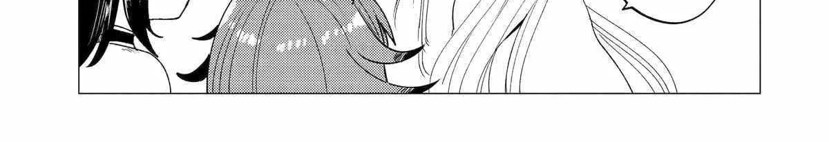 Yuusha Party wo Tsuihosareta Ore daga, Ore kara Sudattekureta you de Ureshii. ......nanode Dai Seijo, Omae ni Ottekorarete wa Komaru no daga? Chapter 44 page 58 - 