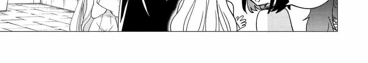 Yuusha Party wo Tsuihosareta Ore daga, Ore kara Sudattekureta you de Ureshii. ......nanode Dai Seijo, Omae ni Ottekorarete wa Komaru no daga? Chapter 44 page 62 - 