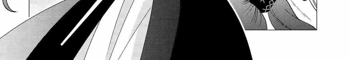 Yuusha Party wo Tsuihosareta Ore daga, Ore kara Sudattekureta you de Ureshii. ......nanode Dai Seijo, Omae ni Ottekorarete wa Komaru no daga? Chapter 44 page 64 - 
