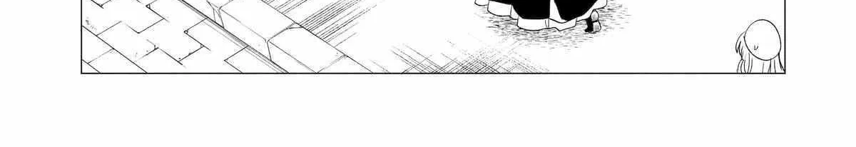 Yuusha Party wo Tsuihosareta Ore daga, Ore kara Sudattekureta you de Ureshii. ......nanode Dai Seijo, Omae ni Ottekorarete wa Komaru no daga? Chapter 44 page 66 - 