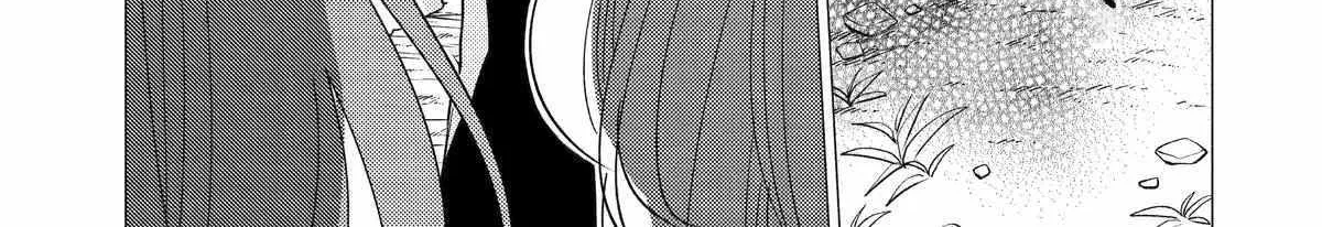 Yuusha Party wo Tsuihosareta Ore daga, Ore kara Sudattekureta you de Ureshii. ......nanode Dai Seijo, Omae ni Ottekorarete wa Komaru no daga? Chapter 44 page 10 - 