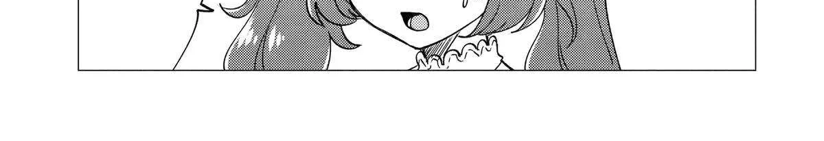 Yuusha Party wo Tsuihosareta Ore daga, Ore kara Sudattekureta you de Ureshii. ......nanode Dai Seijo, Omae ni Ottekorarete wa Komaru no daga? Chapter 45 page 2 - 
