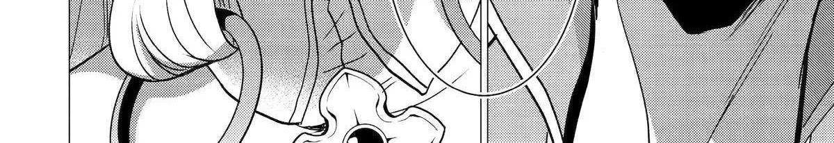 Yuusha Party wo Tsuihosareta Ore daga, Ore kara Sudattekureta you de Ureshii. ......nanode Dai Seijo, Omae ni Ottekorarete wa Komaru no daga? Chapter 45 page 16 - 