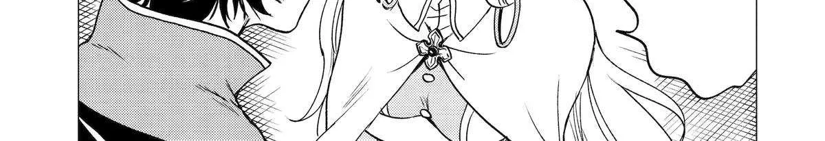 Yuusha Party wo Tsuihosareta Ore daga, Ore kara Sudattekureta you de Ureshii. ......nanode Dai Seijo, Omae ni Ottekorarete wa Komaru no daga? Chapter 45 page 18 - 