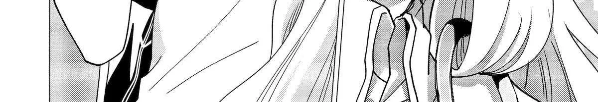 Yuusha Party wo Tsuihosareta Ore daga, Ore kara Sudattekureta you de Ureshii. ......nanode Dai Seijo, Omae ni Ottekorarete wa Komaru no daga? Chapter 45 page 20 - 