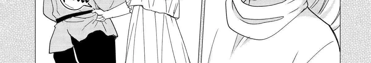 Yuusha Party wo Tsuihosareta Ore daga, Ore kara Sudattekureta you de Ureshii. ......nanode Dai Seijo, Omae ni Ottekorarete wa Komaru no daga? Chapter 45 page 26 - 