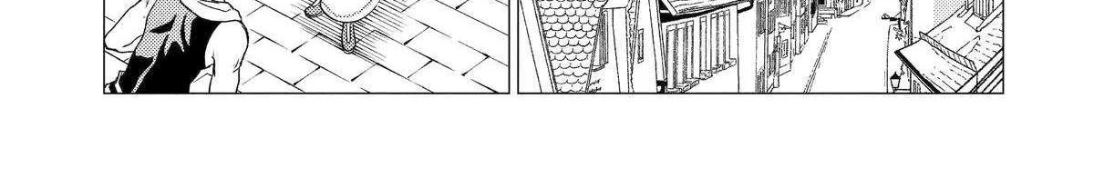 Yuusha Party wo Tsuihosareta Ore daga, Ore kara Sudattekureta you de Ureshii. ......nanode Dai Seijo, Omae ni Ottekorarete wa Komaru no daga? Chapter 45 page 30 - 