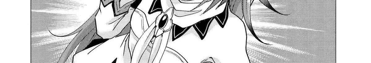 Yuusha Party wo Tsuihosareta Ore daga, Ore kara Sudattekureta you de Ureshii. ......nanode Dai Seijo, Omae ni Ottekorarete wa Komaru no daga? Chapter 45 page 32 - 