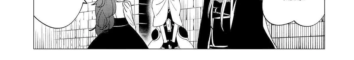 Yuusha Party wo Tsuihosareta Ore daga, Ore kara Sudattekureta you de Ureshii. ......nanode Dai Seijo, Omae ni Ottekorarete wa Komaru no daga? Chapter 45 page 34 - 