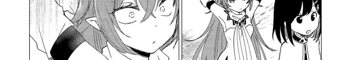 Yuusha Party wo Tsuihosareta Ore daga, Ore kara Sudattekureta you de Ureshii. ......nanode Dai Seijo, Omae ni Ottekorarete wa Komaru no daga? Chapter 45 page 36 - 