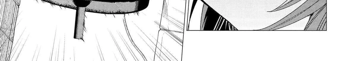 Yuusha Party wo Tsuihosareta Ore daga, Ore kara Sudattekureta you de Ureshii. ......nanode Dai Seijo, Omae ni Ottekorarete wa Komaru no daga? Chapter 45 page 38 - 