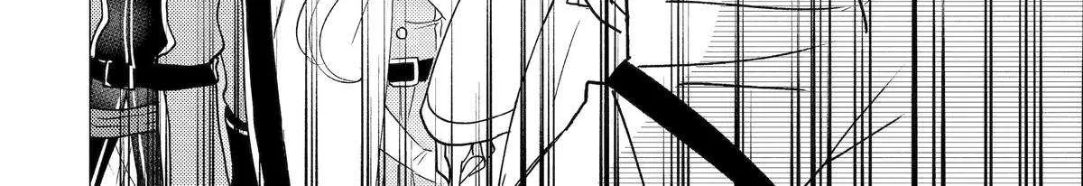 Yuusha Party wo Tsuihosareta Ore daga, Ore kara Sudattekureta you de Ureshii. ......nanode Dai Seijo, Omae ni Ottekorarete wa Komaru no daga? Chapter 45 page 40 - 