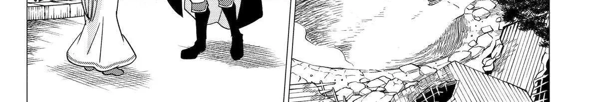 Yuusha Party wo Tsuihosareta Ore daga, Ore kara Sudattekureta you de Ureshii. ......nanode Dai Seijo, Omae ni Ottekorarete wa Komaru no daga? Chapter 45 page 46 - 