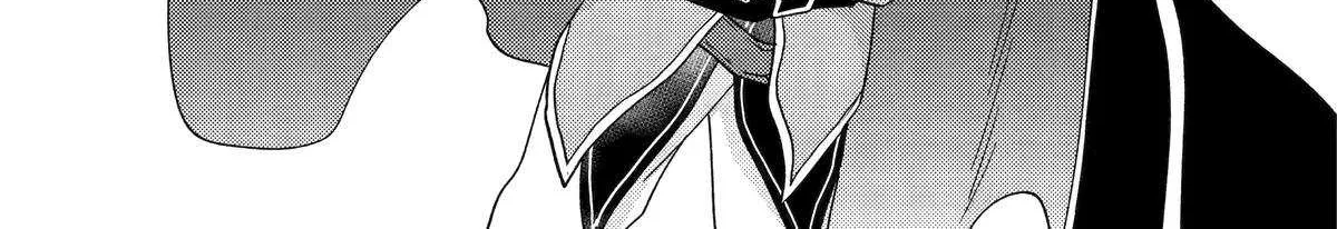 Yuusha Party wo Tsuihosareta Ore daga, Ore kara Sudattekureta you de Ureshii. ......nanode Dai Seijo, Omae ni Ottekorarete wa Komaru no daga? Chapter 45 page 54 - 