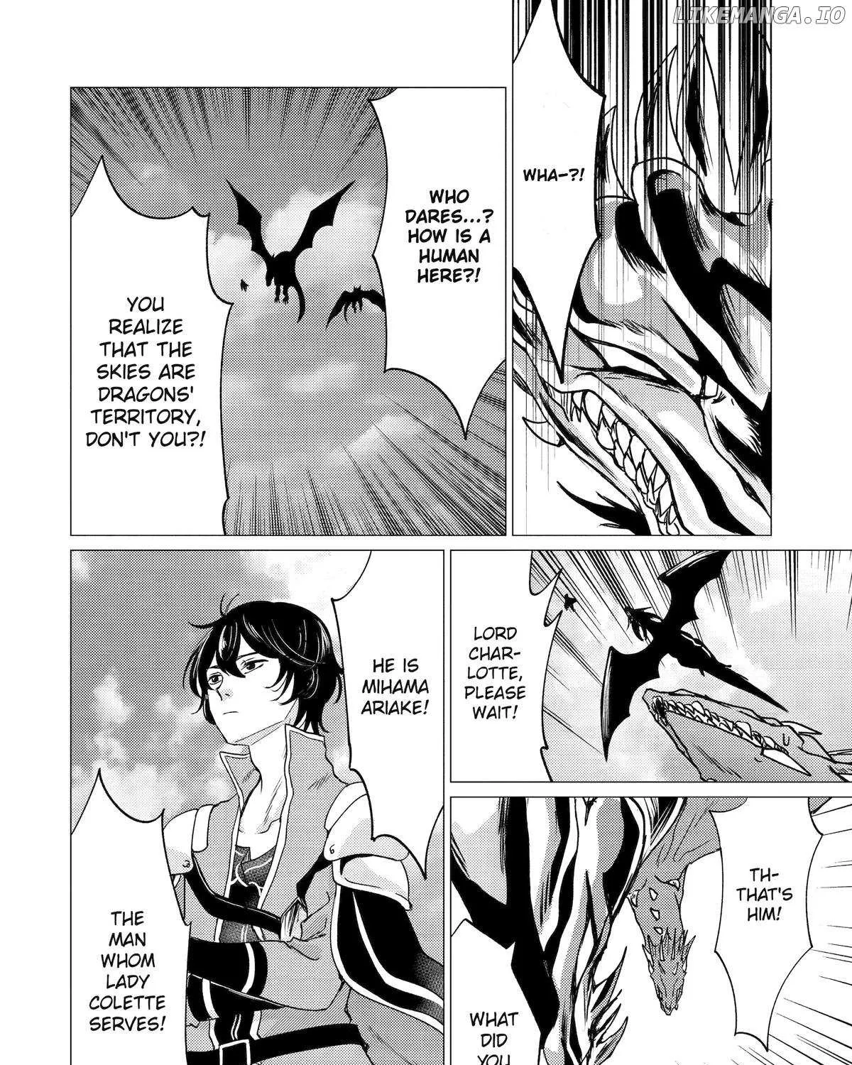Yuusha Party wo Tsuihosareta Ore daga, Ore kara Sudattekureta you de Ureshii. ......nanode Dai Seijo, Omae ni Ottekorarete wa Komaru no daga? Chapter 45 page 55 - 
