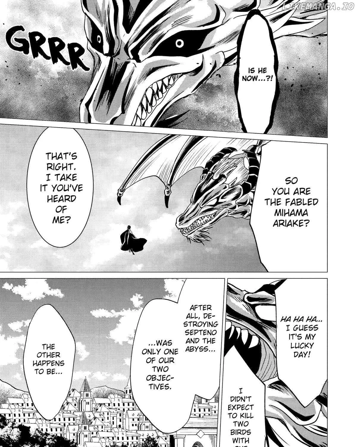 Yuusha Party wo Tsuihosareta Ore daga, Ore kara Sudattekureta you de Ureshii. ......nanode Dai Seijo, Omae ni Ottekorarete wa Komaru no daga? Chapter 45 page 57 - 