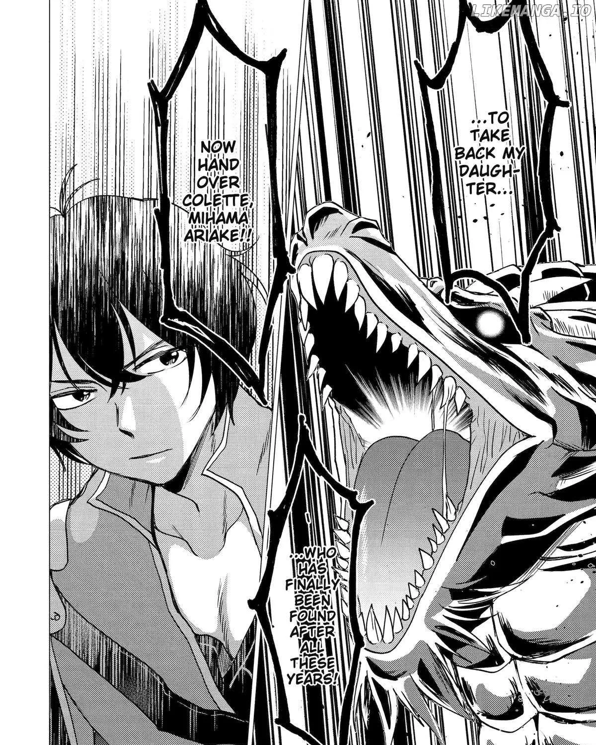 Yuusha Party wo Tsuihosareta Ore daga, Ore kara Sudattekureta you de Ureshii. ......nanode Dai Seijo, Omae ni Ottekorarete wa Komaru no daga? Chapter 45 page 59 - 