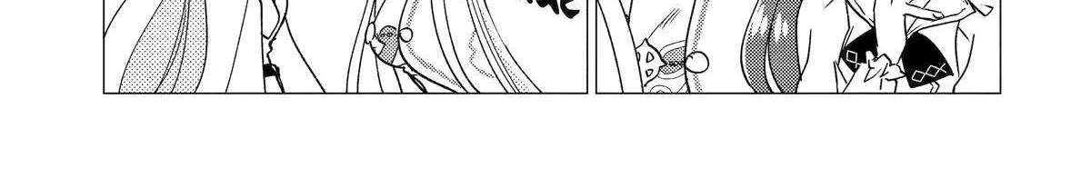 Yuusha Party wo Tsuihosareta Ore daga, Ore kara Sudattekureta you de Ureshii. ......nanode Dai Seijo, Omae ni Ottekorarete wa Komaru no daga? Chapter 45 page 10 - 