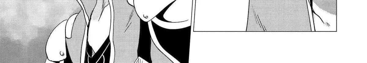 Yuusha Party wo Tsuihosareta Ore daga, Ore kara Sudattekureta you de Ureshii. ......nanode Dai Seijo, Omae ni Ottekorarete wa Komaru no daga? Chapter 46 page 22 - 
