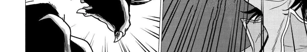 Yuusha Party wo Tsuihosareta Ore daga, Ore kara Sudattekureta you de Ureshii. ......nanode Dai Seijo, Omae ni Ottekorarete wa Komaru no daga? Chapter 46 page 24 - 