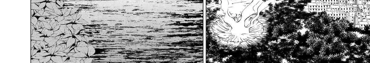 Yuusha Party wo Tsuihosareta Ore daga, Ore kara Sudattekureta you de Ureshii. ......nanode Dai Seijo, Omae ni Ottekorarete wa Komaru no daga? Chapter 46 page 28 - 