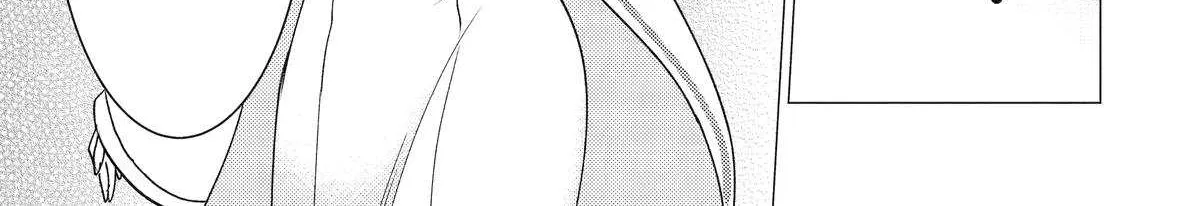 Yuusha Party wo Tsuihosareta Ore daga, Ore kara Sudattekureta you de Ureshii. ......nanode Dai Seijo, Omae ni Ottekorarete wa Komaru no daga? Chapter 46 page 30 - 