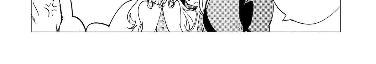 Yuusha Party wo Tsuihosareta Ore daga, Ore kara Sudattekureta you de Ureshii. ......nanode Dai Seijo, Omae ni Ottekorarete wa Komaru no daga? Chapter 46 page 32 - 