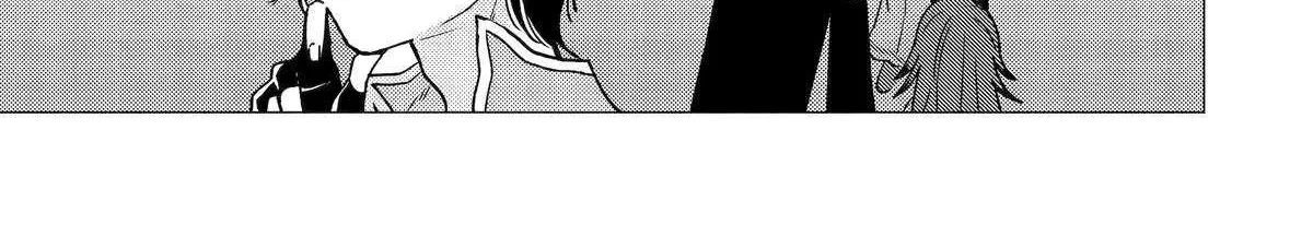 Yuusha Party wo Tsuihosareta Ore daga, Ore kara Sudattekureta you de Ureshii. ......nanode Dai Seijo, Omae ni Ottekorarete wa Komaru no daga? Chapter 46 page 34 - 