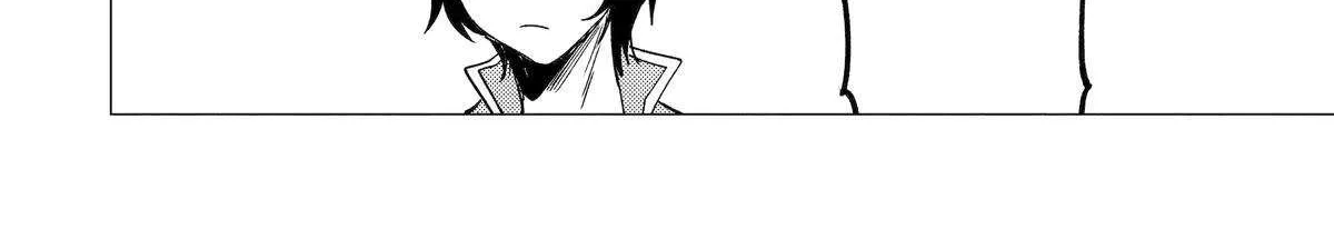 Yuusha Party wo Tsuihosareta Ore daga, Ore kara Sudattekureta you de Ureshii. ......nanode Dai Seijo, Omae ni Ottekorarete wa Komaru no daga? Chapter 46 page 40 - 