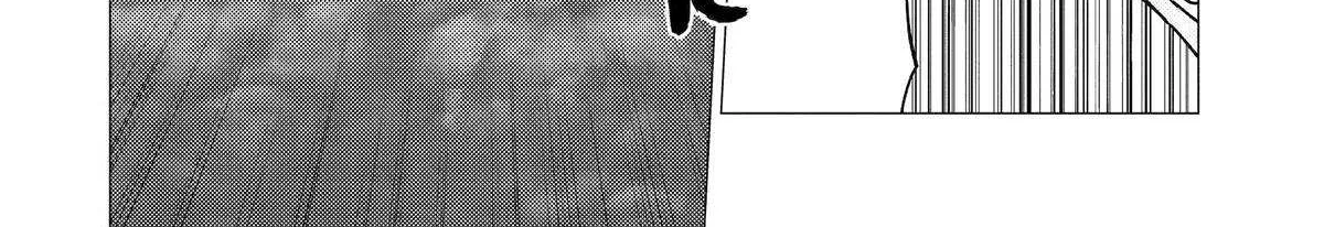 Yuusha Party wo Tsuihosareta Ore daga, Ore kara Sudattekureta you de Ureshii. ......nanode Dai Seijo, Omae ni Ottekorarete wa Komaru no daga? Chapter 46 page 8 - 