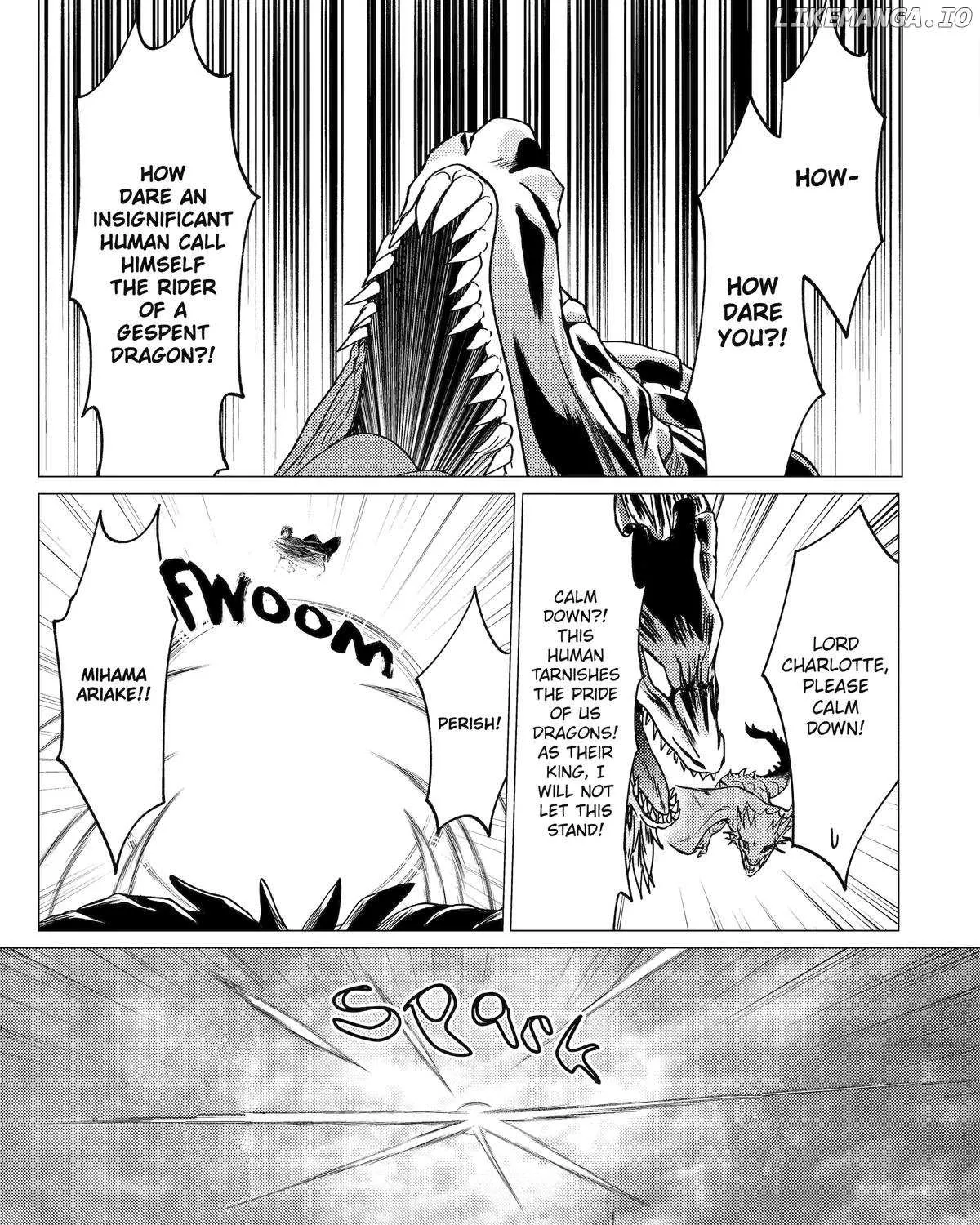 Yuusha Party wo Tsuihosareta Ore daga, Ore kara Sudattekureta you de Ureshii. ......nanode Dai Seijo, Omae ni Ottekorarete wa Komaru no daga? Chapter 46 page 9 - 