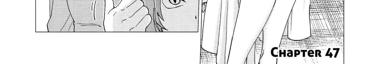 Yuusha Party wo Tsuihosareta Ore daga, Ore kara Sudattekureta you de Ureshii. ......nanode Dai Seijo, Omae ni Ottekorarete wa Komaru no daga? Chapter 47 page 2 - 