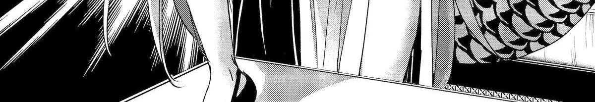 Yuusha Party wo Tsuihosareta Ore daga, Ore kara Sudattekureta you de Ureshii. ......nanode Dai Seijo, Omae ni Ottekorarete wa Komaru no daga? Chapter 47 page 14 - 