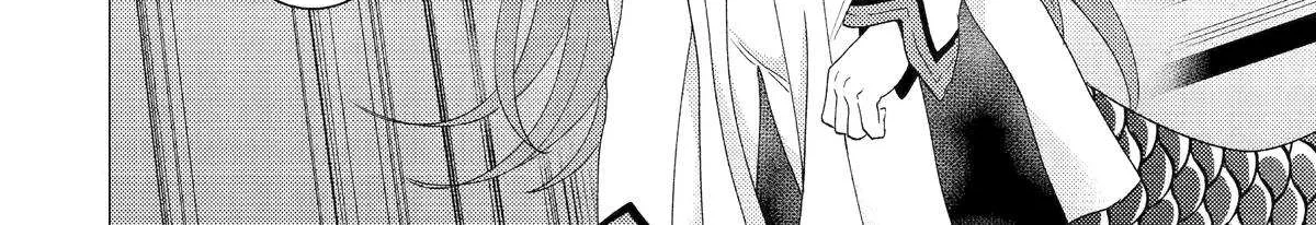 Yuusha Party wo Tsuihosareta Ore daga, Ore kara Sudattekureta you de Ureshii. ......nanode Dai Seijo, Omae ni Ottekorarete wa Komaru no daga? Chapter 47 page 16 - 