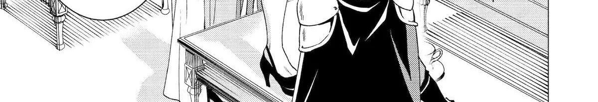 Yuusha Party wo Tsuihosareta Ore daga, Ore kara Sudattekureta you de Ureshii. ......nanode Dai Seijo, Omae ni Ottekorarete wa Komaru no daga? Chapter 47 page 18 - 