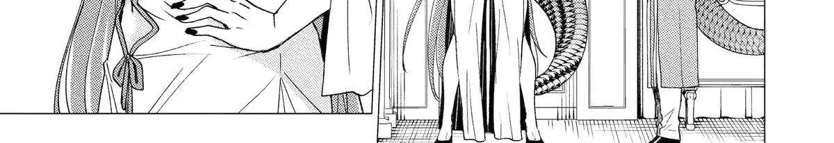 Yuusha Party wo Tsuihosareta Ore daga, Ore kara Sudattekureta you de Ureshii. ......nanode Dai Seijo, Omae ni Ottekorarete wa Komaru no daga? Chapter 47 page 26 - 