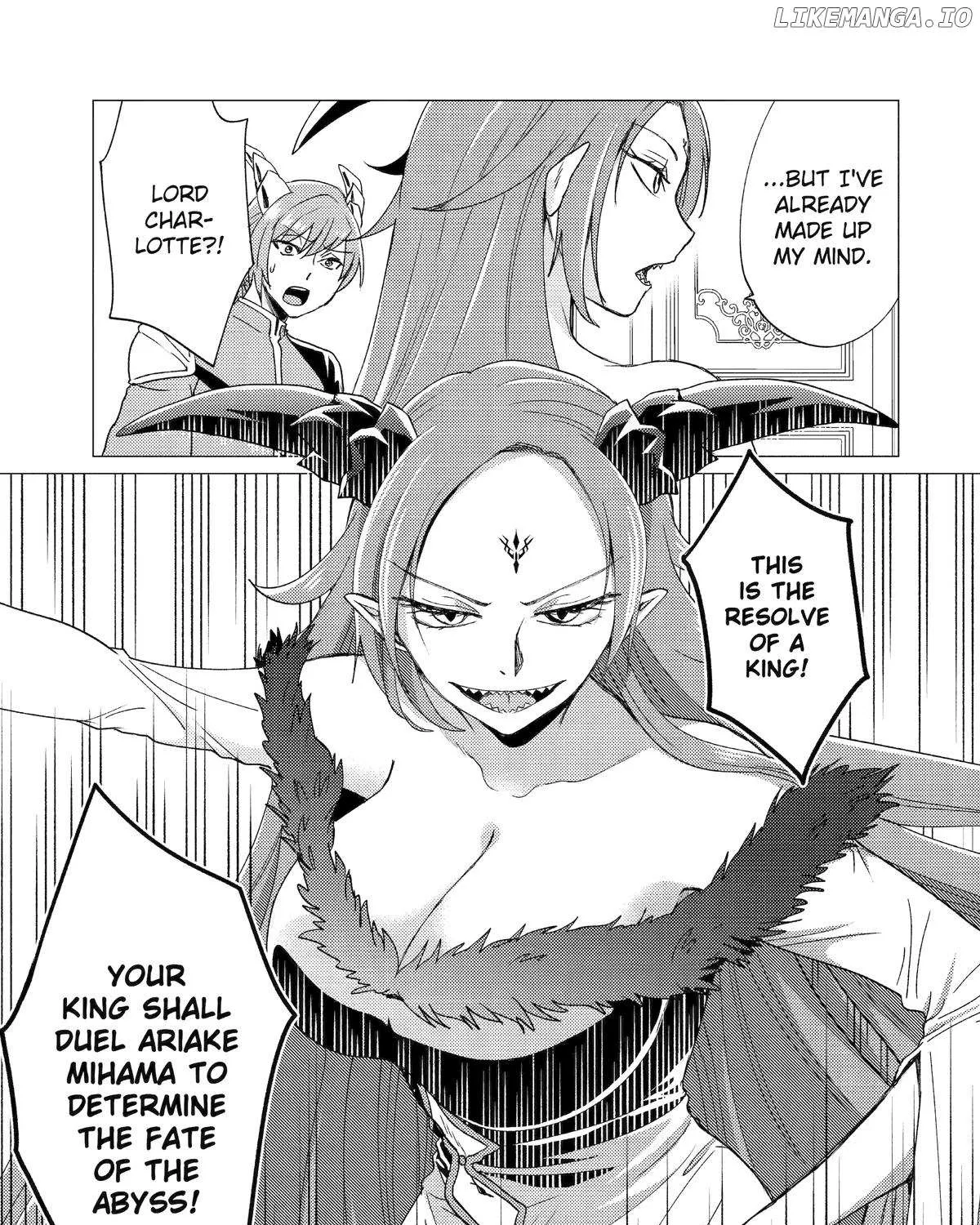 Yuusha Party wo Tsuihosareta Ore daga, Ore kara Sudattekureta you de Ureshii. ......nanode Dai Seijo, Omae ni Ottekorarete wa Komaru no daga? Chapter 47 page 29 - 