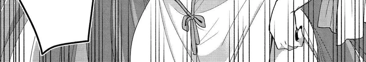 Yuusha Party wo Tsuihosareta Ore daga, Ore kara Sudattekureta you de Ureshii. ......nanode Dai Seijo, Omae ni Ottekorarete wa Komaru no daga? Chapter 47 page 30 - 