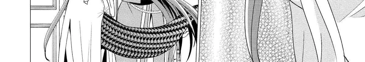Yuusha Party wo Tsuihosareta Ore daga, Ore kara Sudattekureta you de Ureshii. ......nanode Dai Seijo, Omae ni Ottekorarete wa Komaru no daga? Chapter 47 page 40 - 