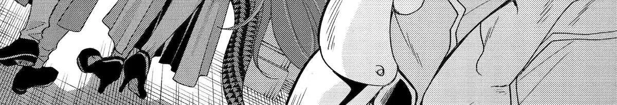 Yuusha Party wo Tsuihosareta Ore daga, Ore kara Sudattekureta you de Ureshii. ......nanode Dai Seijo, Omae ni Ottekorarete wa Komaru no daga? Chapter 47 page 42 - 