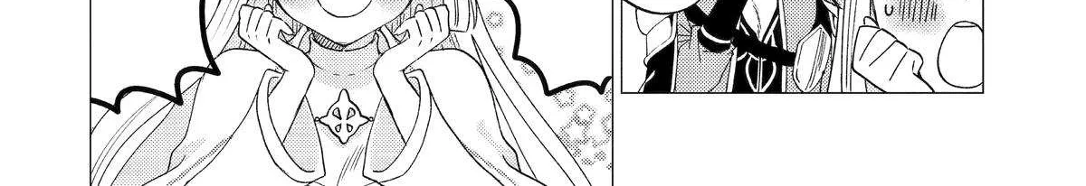 Yuusha Party wo Tsuihosareta Ore daga, Ore kara Sudattekureta you de Ureshii. ......nanode Dai Seijo, Omae ni Ottekorarete wa Komaru no daga? Chapter 47 page 44 - 