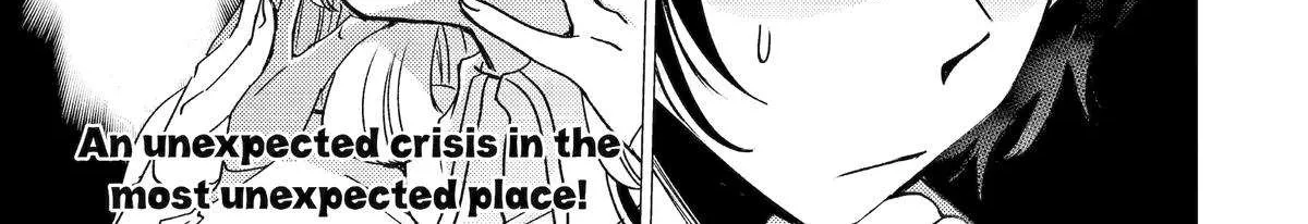 Yuusha Party wo Tsuihosareta Ore daga, Ore kara Sudattekureta you de Ureshii. ......nanode Dai Seijo, Omae ni Ottekorarete wa Komaru no daga? Chapter 47 page 50 - 