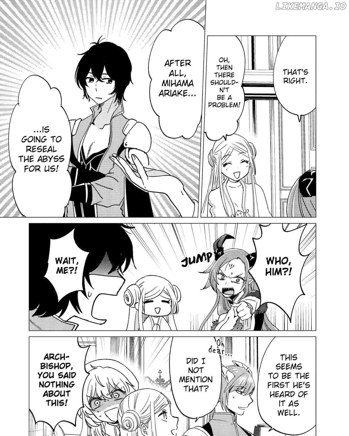 Yuusha Party wo Tsuihosareta Ore daga, Ore kara Sudattekureta you de Ureshii. ......nanode Dai Seijo, Omae ni Ottekorarete wa Komaru no daga? Chapter 47 page 7 - 