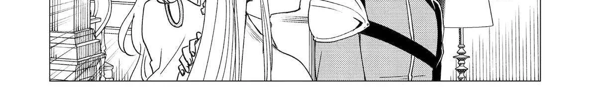 Yuusha Party wo Tsuihosareta Ore daga, Ore kara Sudattekureta you de Ureshii. ......nanode Dai Seijo, Omae ni Ottekorarete wa Komaru no daga? Chapter 47 page 8 - 