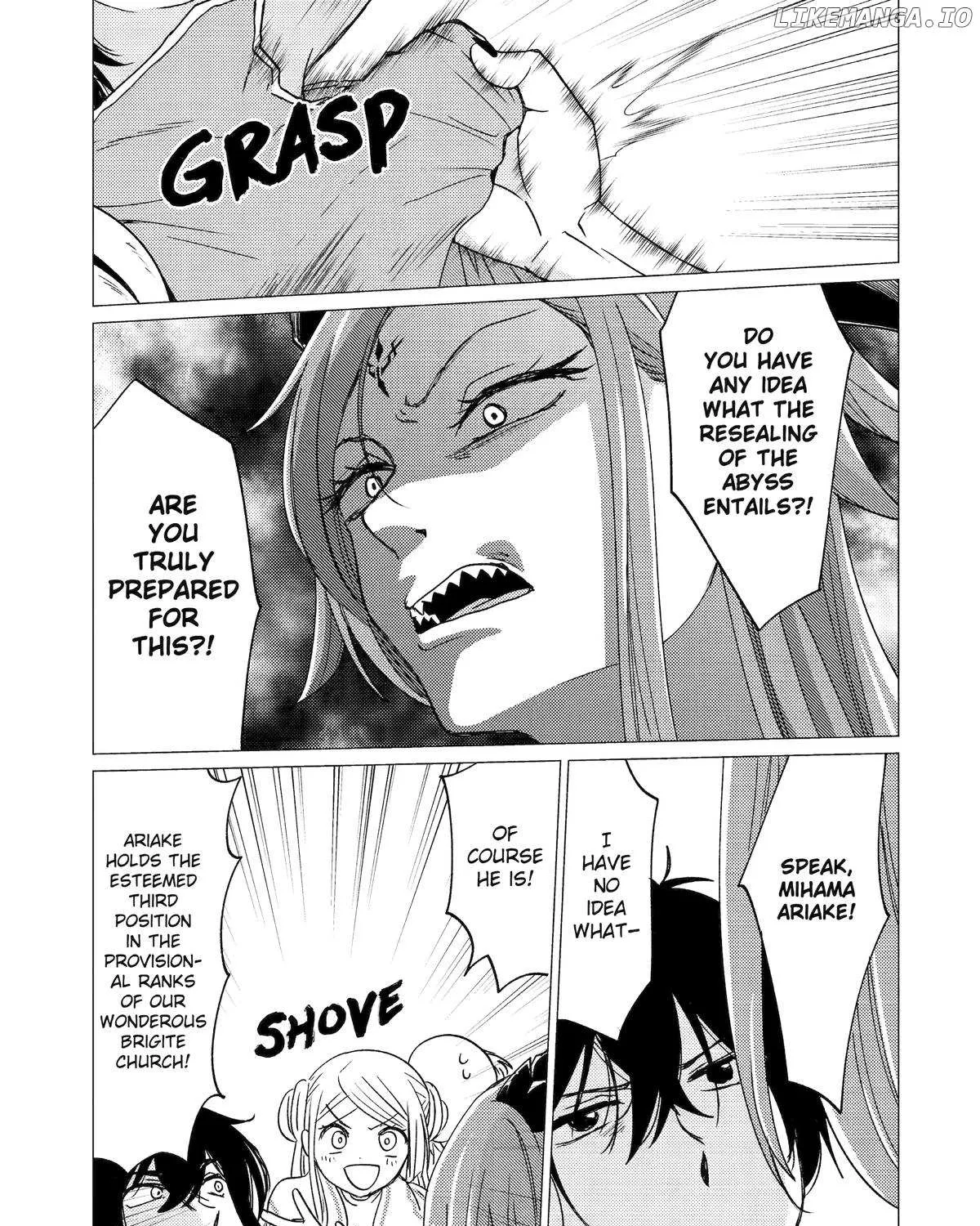 Yuusha Party wo Tsuihosareta Ore daga, Ore kara Sudattekureta you de Ureshii. ......nanode Dai Seijo, Omae ni Ottekorarete wa Komaru no daga? Chapter 47 page 9 - 