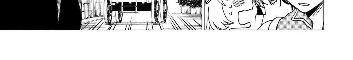 Yuusha Party wo Tsuihosareta Ore daga, Ore kara Sudattekureta you de Ureshii. ......nanode Dai Seijo, Omae ni Ottekorarete wa Komaru no daga? Chapter 48 page 3 - 