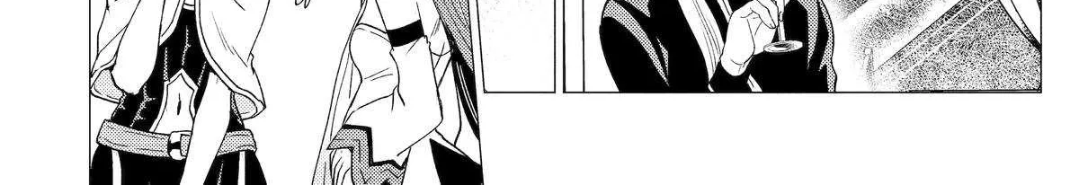 Yuusha Party wo Tsuihosareta Ore daga, Ore kara Sudattekureta you de Ureshii. ......nanode Dai Seijo, Omae ni Ottekorarete wa Komaru no daga? Chapter 48 page 21 - 