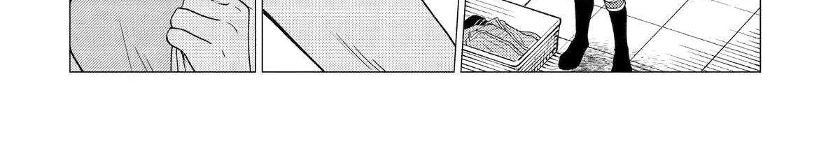 Yuusha Party wo Tsuihosareta Ore daga, Ore kara Sudattekureta you de Ureshii. ......nanode Dai Seijo, Omae ni Ottekorarete wa Komaru no daga? Chapter 48 page 29 - 